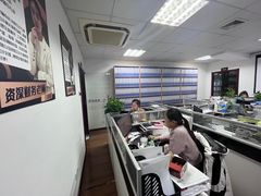 -满镒财税·注册公司·代理记账(徐汇店)