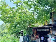 -马灯部落·西湖边的创意山景餐厅(虎跑动物园店)
