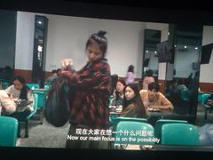 -万达影城(虎门万达广场IMAX店)