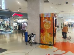 -北京华联购物中心(天通苑店)