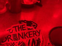 -The Drinkery (瑞金店)