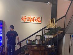 -向川南·水煮鱼·川菜(和平里店)