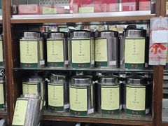-张一元(总店)
