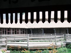 -乌村