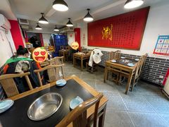 大堂-裕德孚·非遗手切涮羊肉(东直门内大街店)