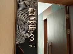 -上海国展宝龙丽筠酒店