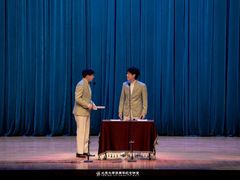 -北京大学百年讲堂