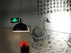 -大自然醉鹅·铁锅火焰鹅(上海联洋店)