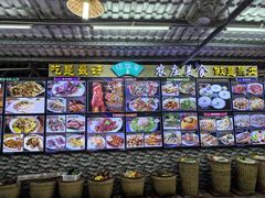 -绿雅居原生态农庄(小涌店)