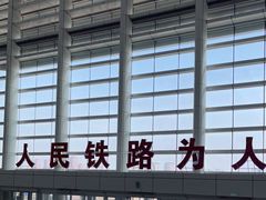 -沈阳南站