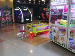 -汤姆熊欢乐世界(滨江店)