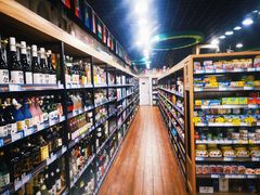 -帝玛进口精品超市D-MART