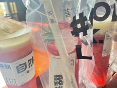 -古茗(海宁人民广场店)