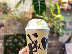 -成川茶店·潮汕工夫浓茶(万象店)