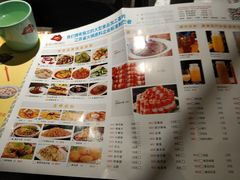 -椒行天下干锅牛蛙·(万宝店)
