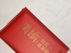 -周渝食惦酸菜鱼(青浦店)