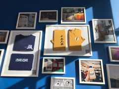 -杯欢制茶(三里屯店)