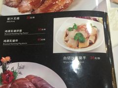 -益健海鲜大食坊(拱北口岸店)