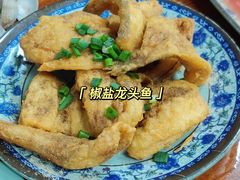 -福州人铭小吃