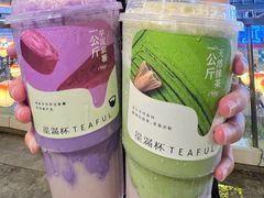 -星满杯TEAFUL(罗湖东门店)