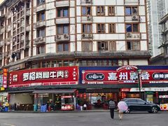 -张公桥美食街