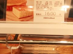 枫糖唱片-好利来(阜成门店)