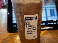 -星巴克臻选(济南万达店)