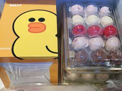 -哈根达斯(龙湖时代天街店)