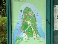 -苏州河梦清园环保主题公园