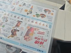 -DQ·蛋糕·冰淇淋(阜盛道店)