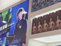 -标准眼镜·蔡司官方授权店(和平路总店)