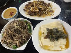 -来顺成饭庄