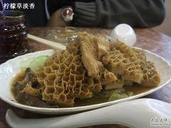 -金凤茶餐厅(湾仔店)