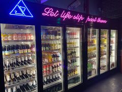 -UP嘻哈酒吧(粉巢店)