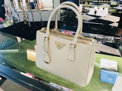 -PRADA普拉达(国金中心店)