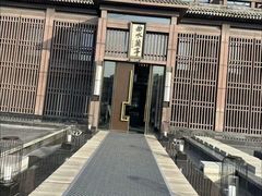 -曲水兰亭(北京四惠店)