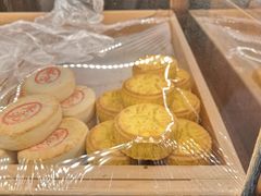 乌梅酥-稻香村(文殊院旗舰店)