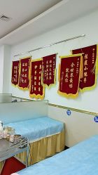 点击看大图 -痘博士广州·全国连锁祛痘机构