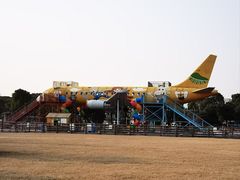 -苏州太湖西山岛开心农场