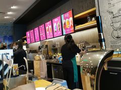 -星巴克(远洋店)