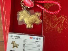 -海底捞火锅(天通苑华联店)