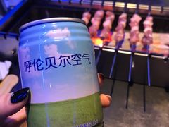 -很久以前羊肉串(打浦路店)