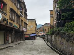 -水磨古镇