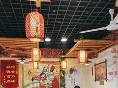 -靠山屯东北农家菜(八龙桥雅苑店)