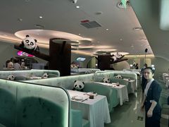 -眉州东坡·熊猫主题餐厅(枫蓝店)