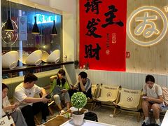 -友达面馆(广州总店)