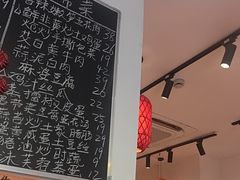 -荆九爷爆炒桥头三嫩(浙大店)
