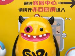 -斯普瑞斯奥特莱斯