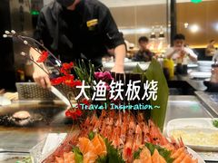 -大渔铁板烧(大悦城店)