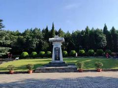 -秦始皇帝陵博物院-丽山园